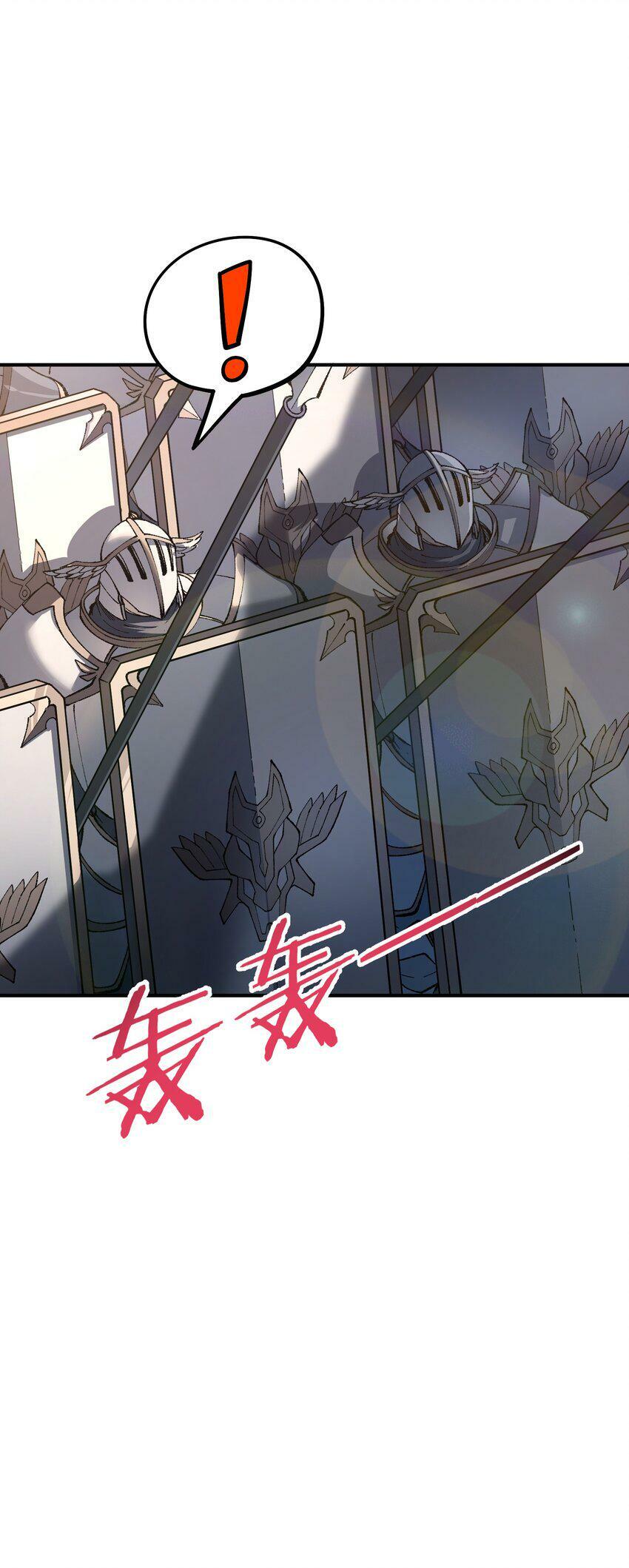 29 精灵森林之血宴22