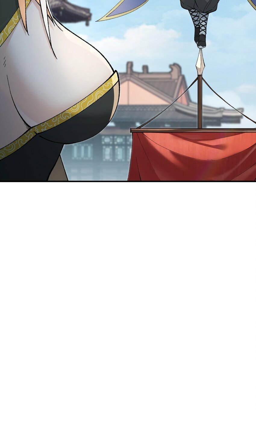 44 引导众生43