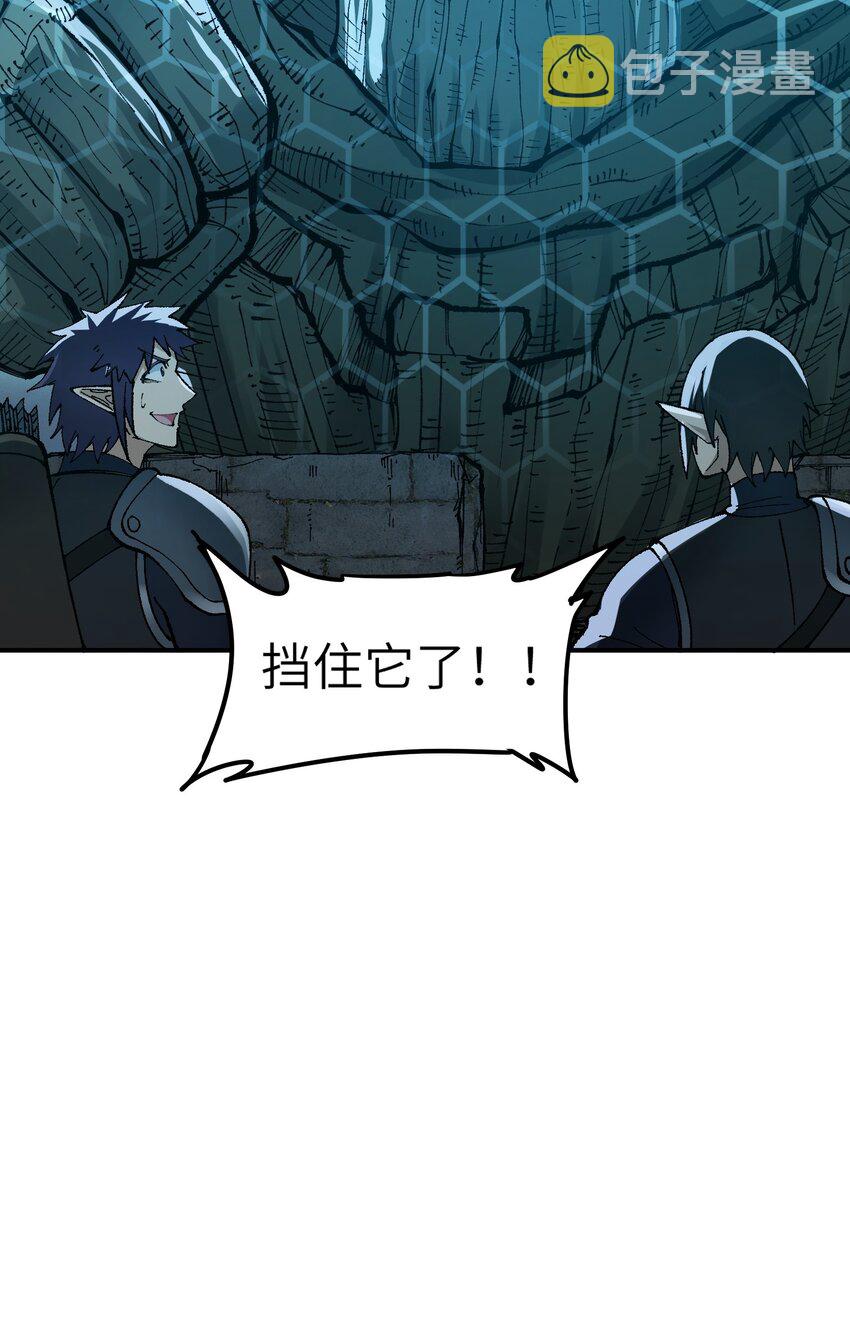16 无限天罚28