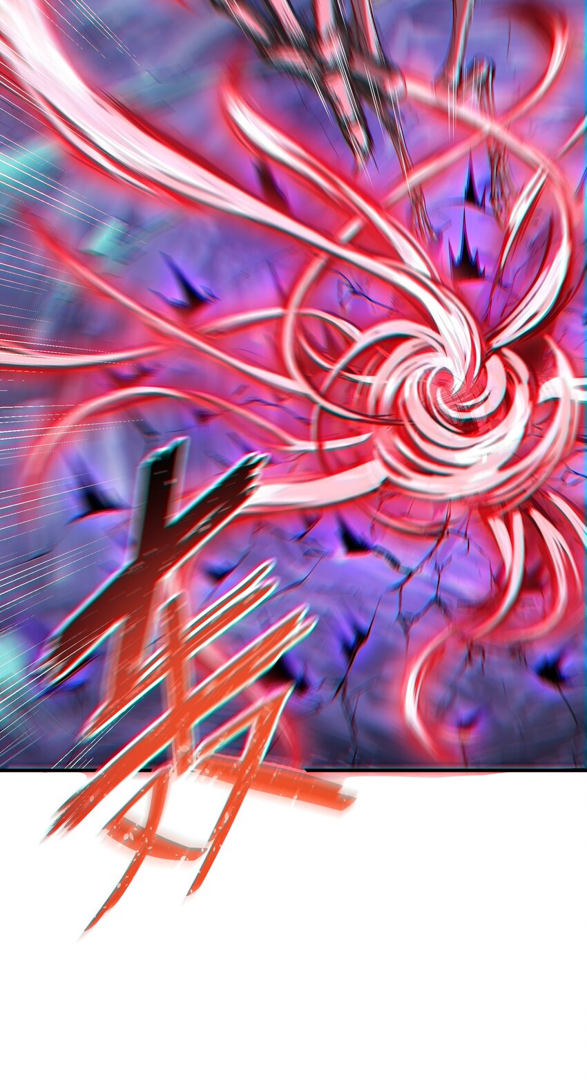 7 凡者窥牖见天47