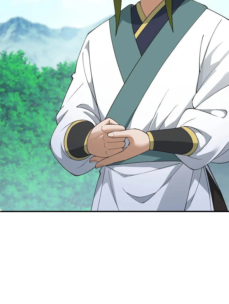 82 学医不如从政？31