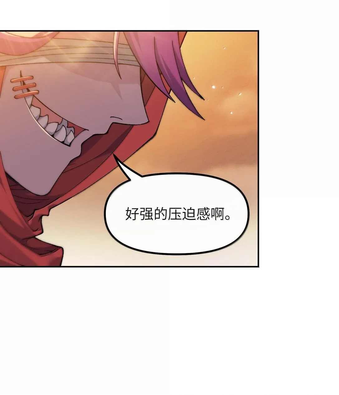 90 法从何来53