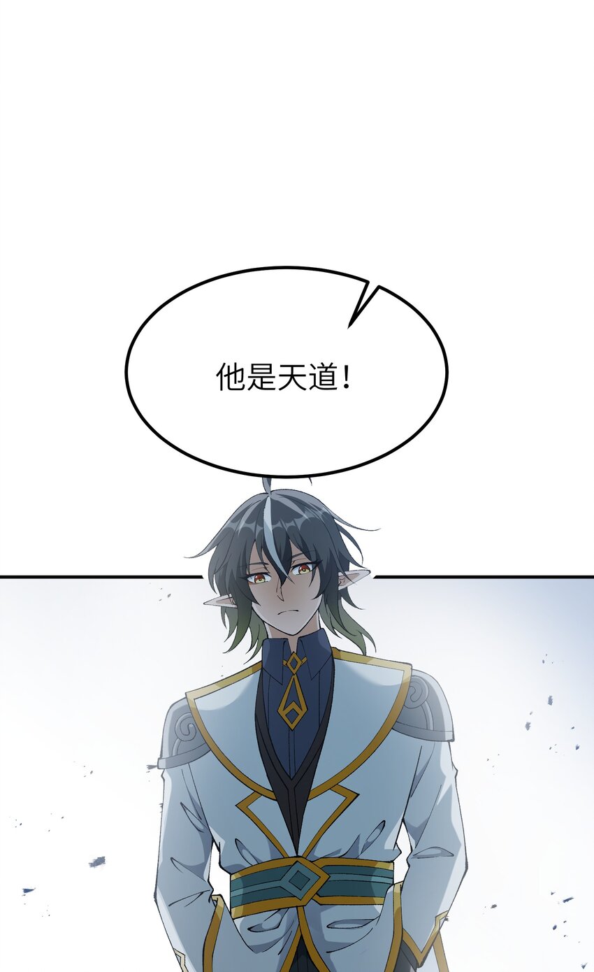 19 曙光之后迎接黎明23