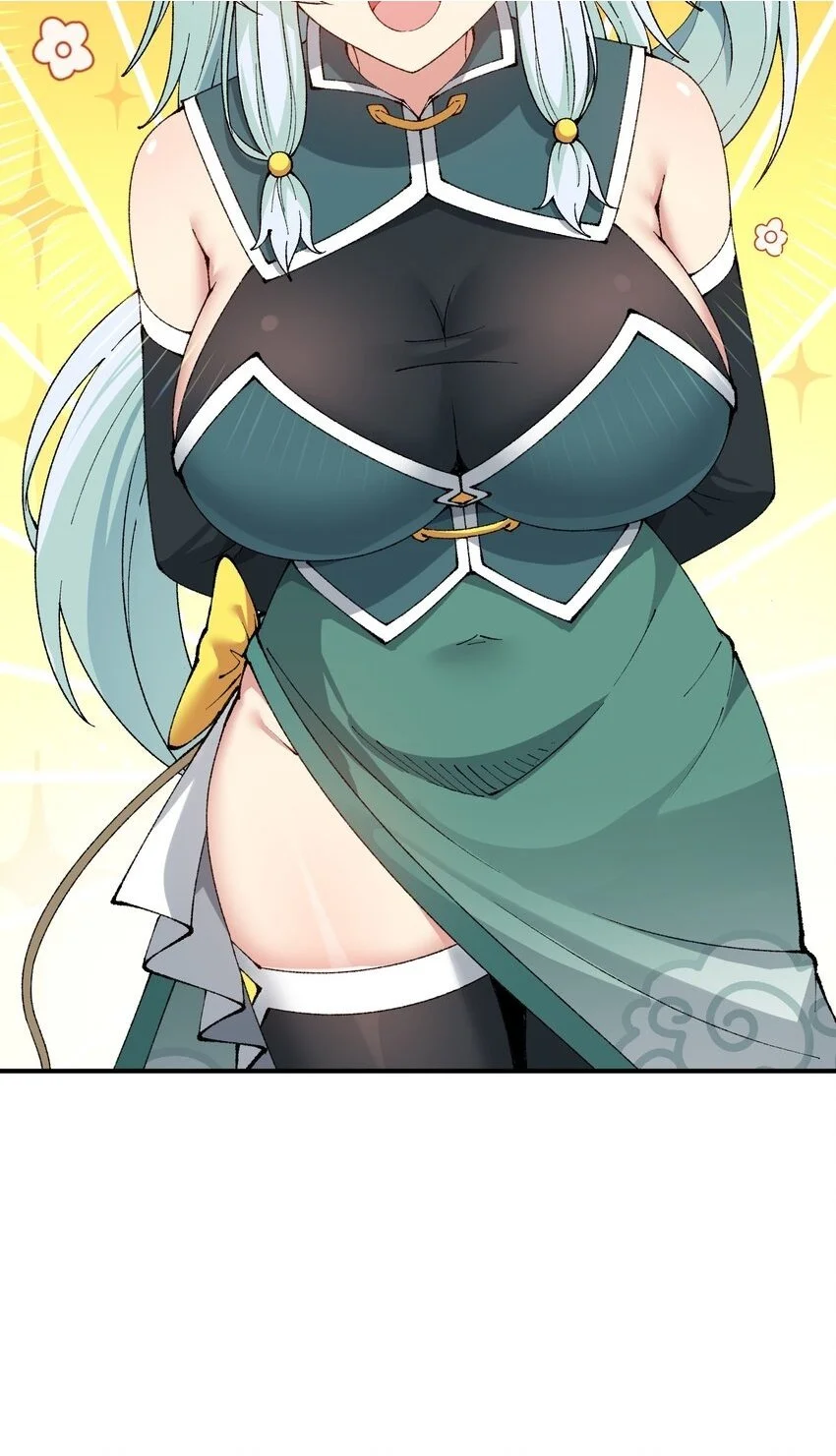 59 时间之神1