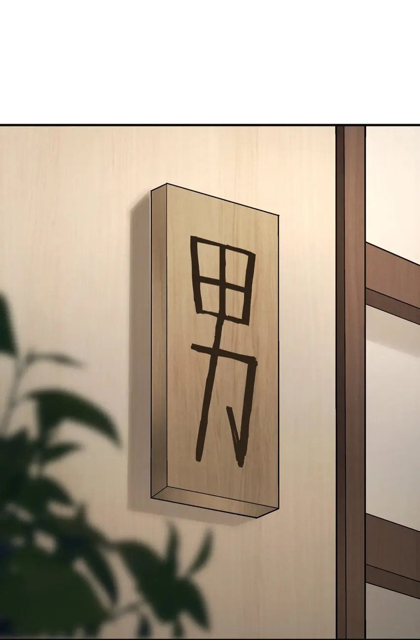 26 向精灵之敌宣战88
