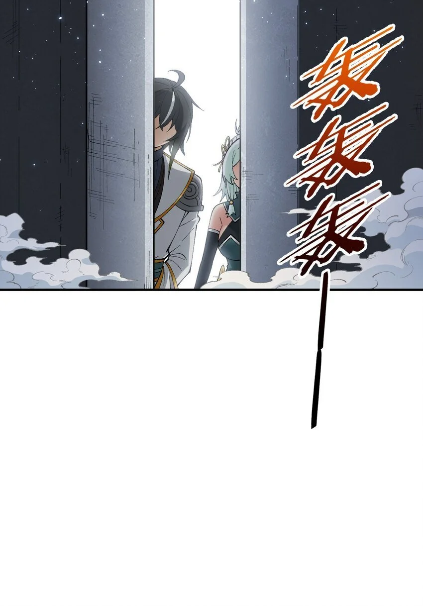 59 时间之神30