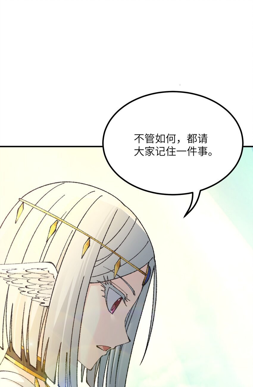 49 首恶伏诛24