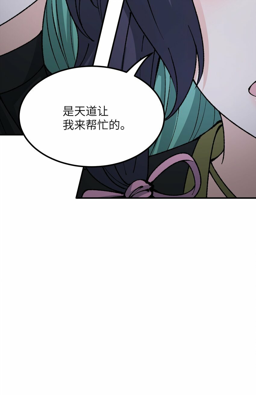 36 重见光明58