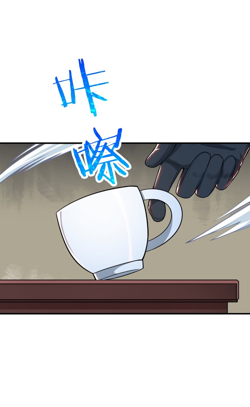 2 重塑法则82