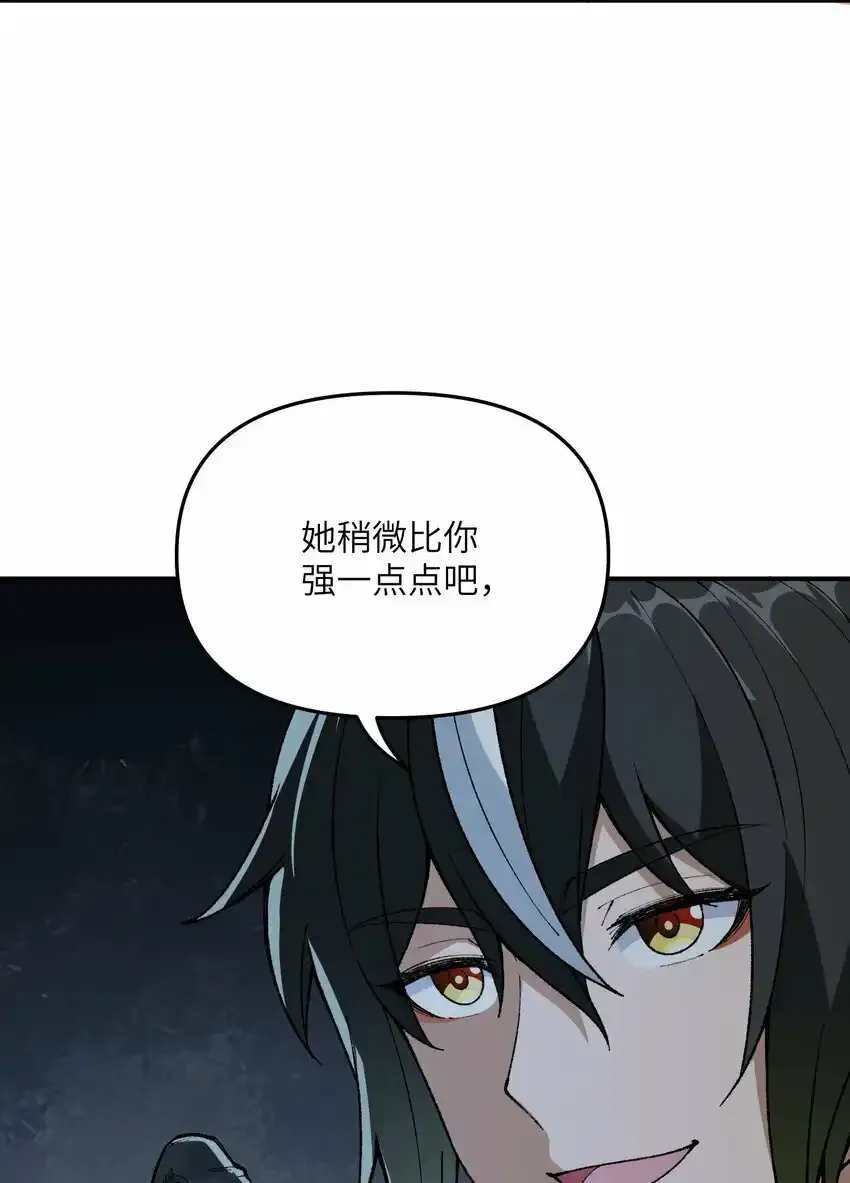 22 心生双面15