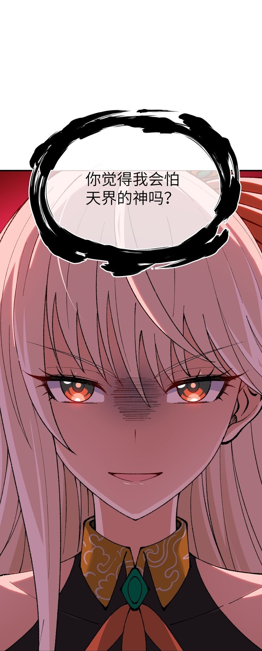 57 改变现状49