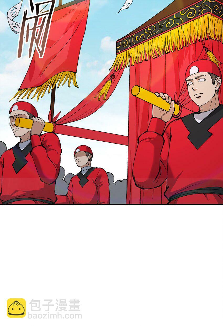 42 人神大战22