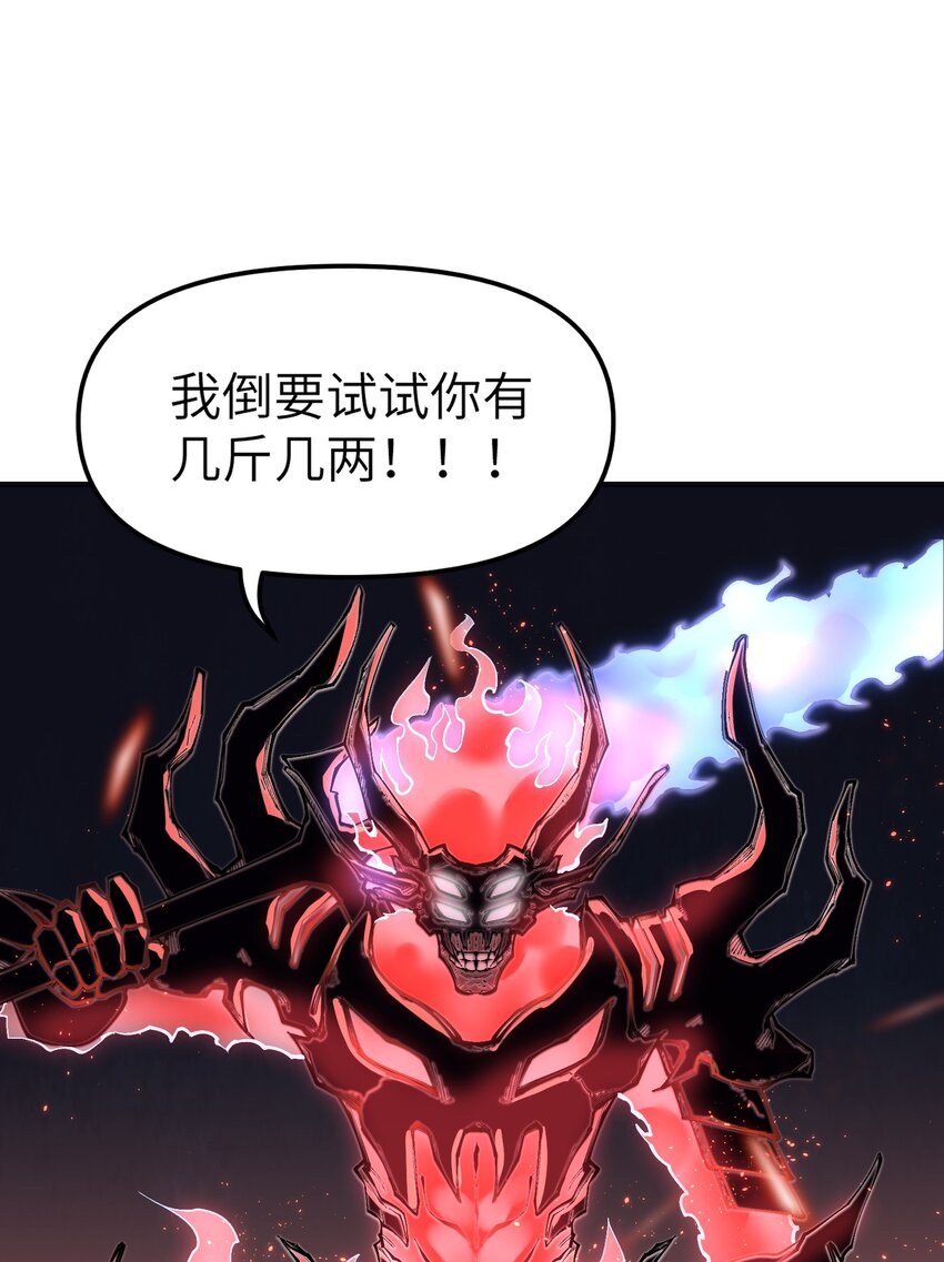 7 凡者窥牖见天30