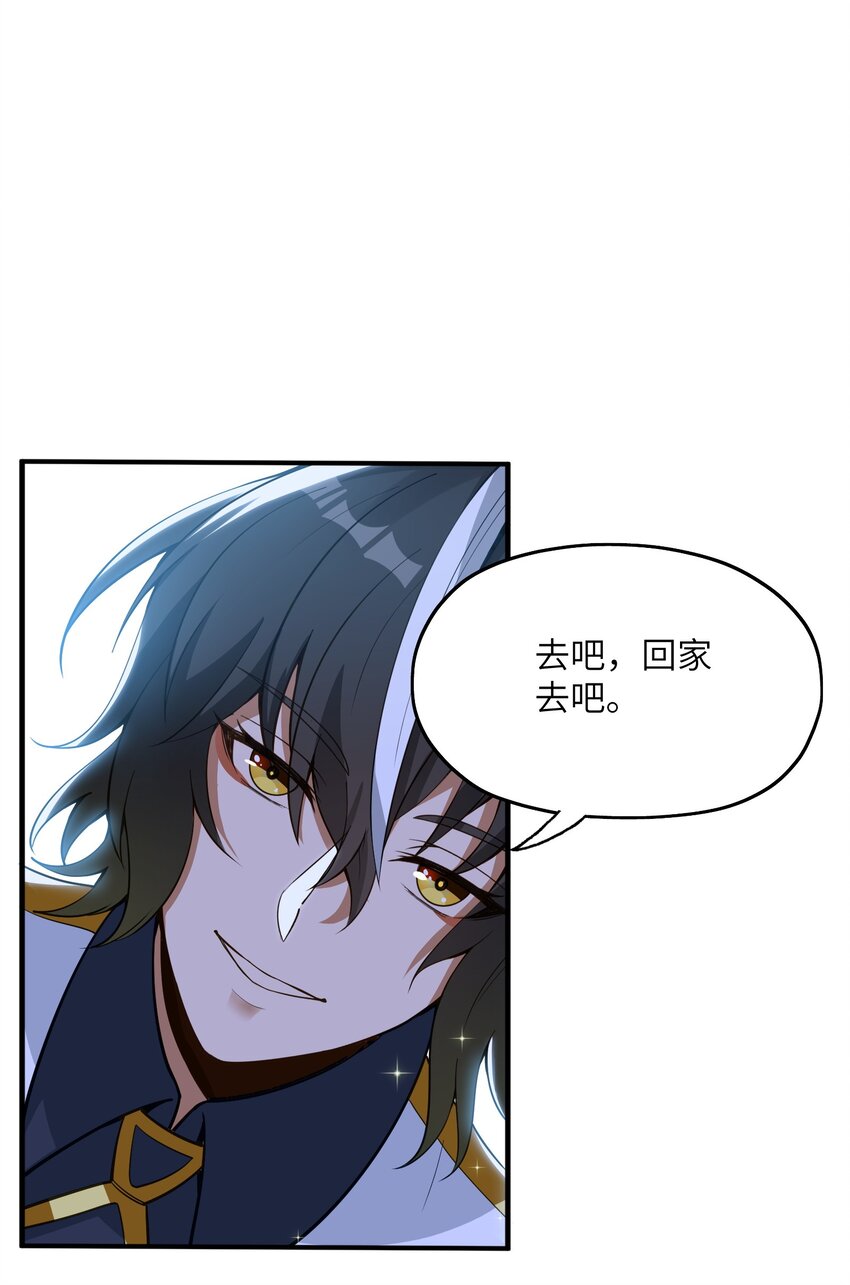 2 重塑法则127
