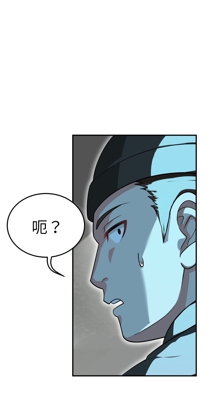 2 重塑法则35