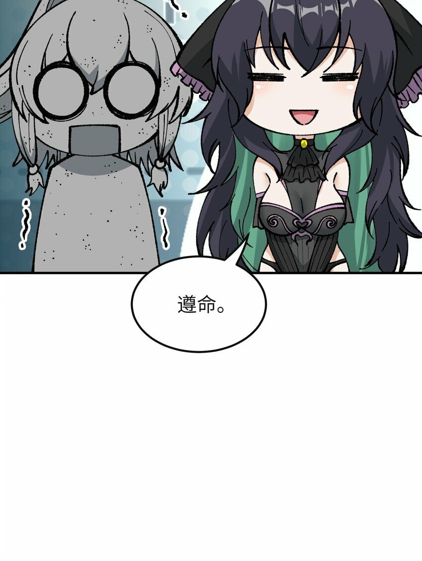 32 烟花深处探魑魅47
