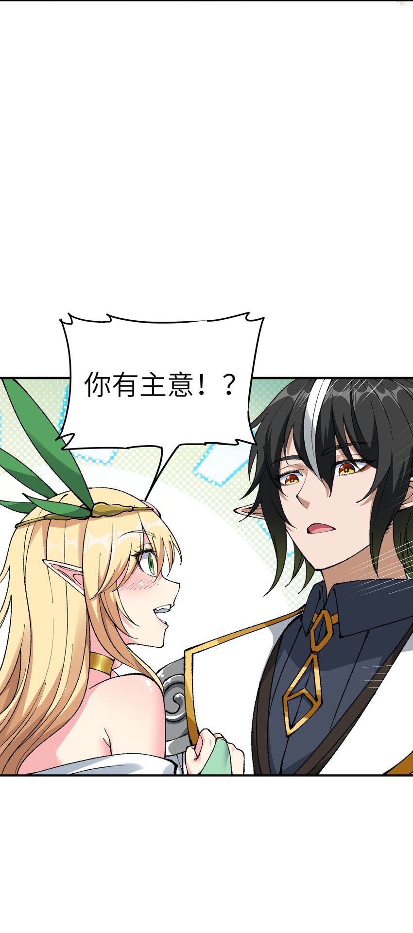 19 曙光之后迎接黎明77