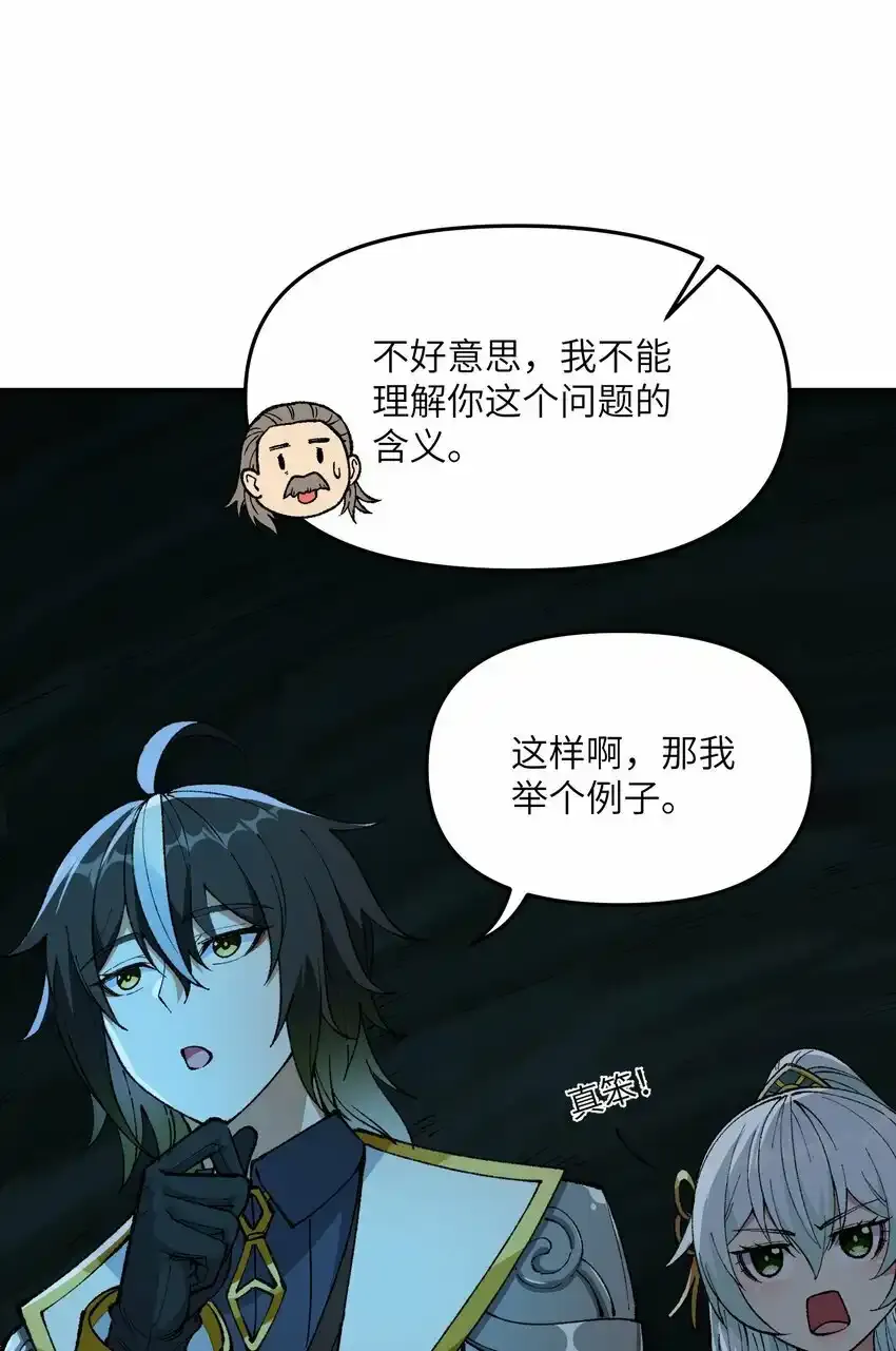 22 心生双面4