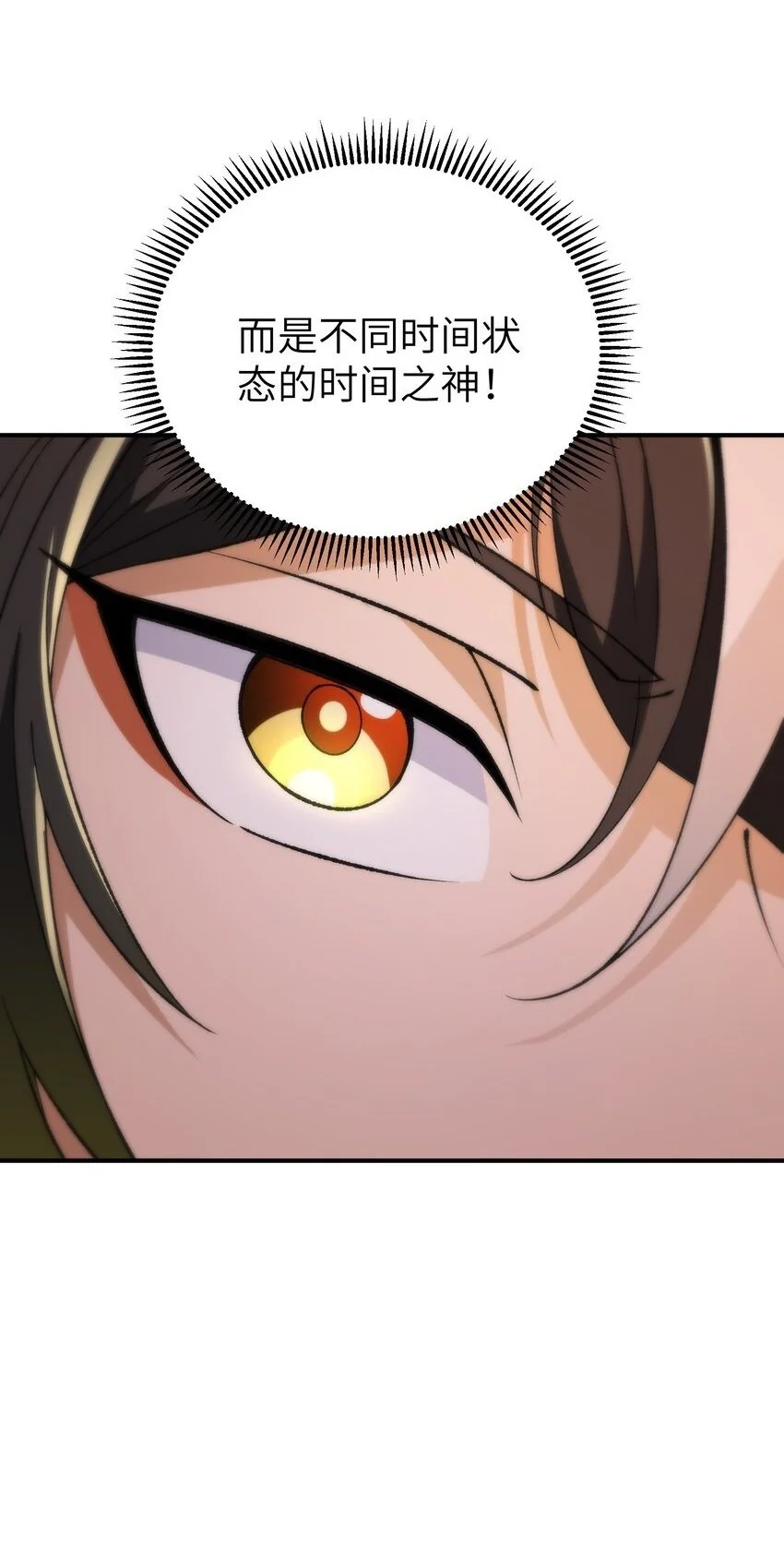 65 闹剧的源头62