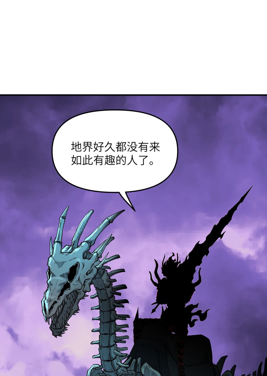 7 凡者窥牖见天28