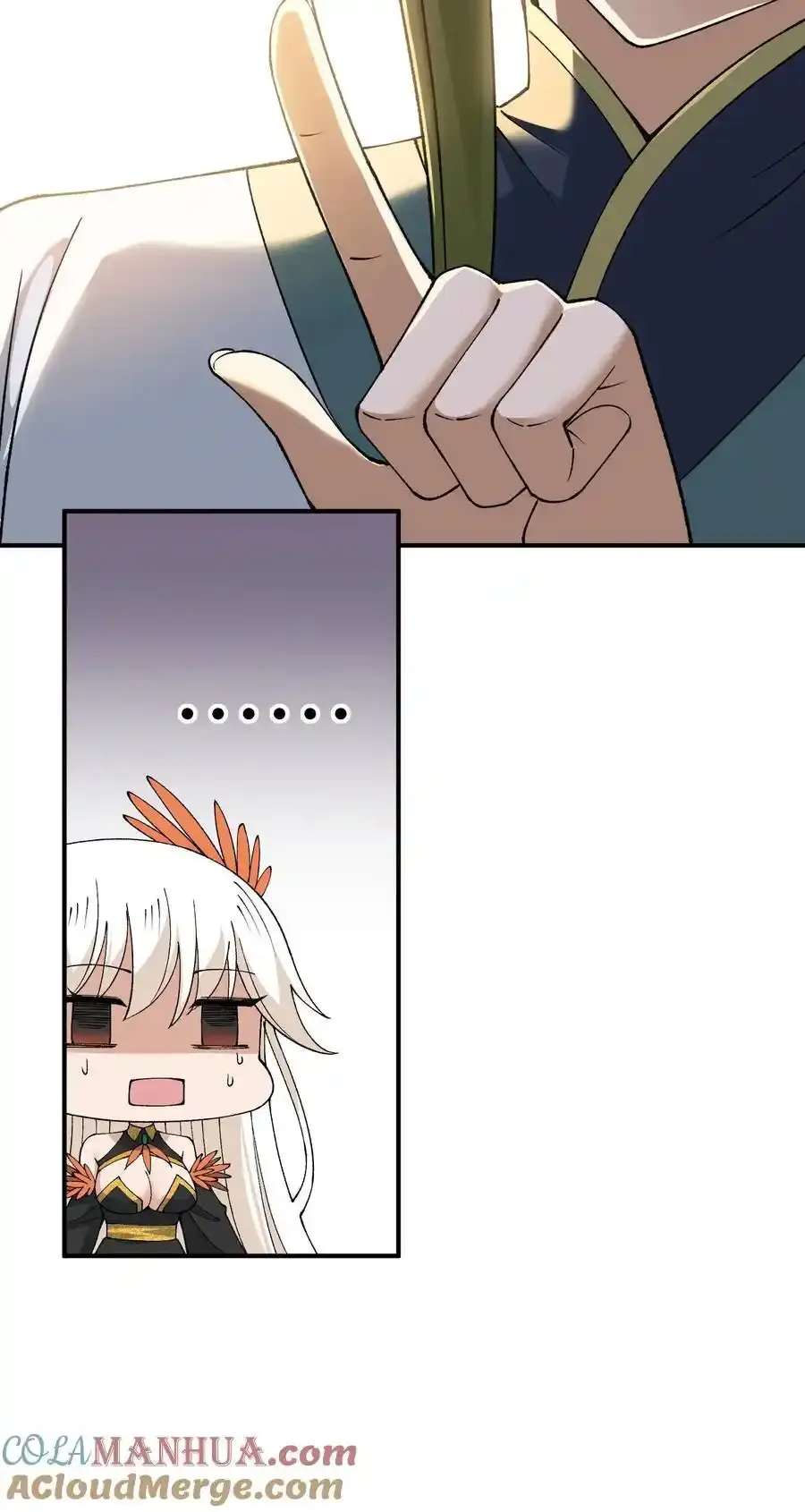 72 剿贪官72