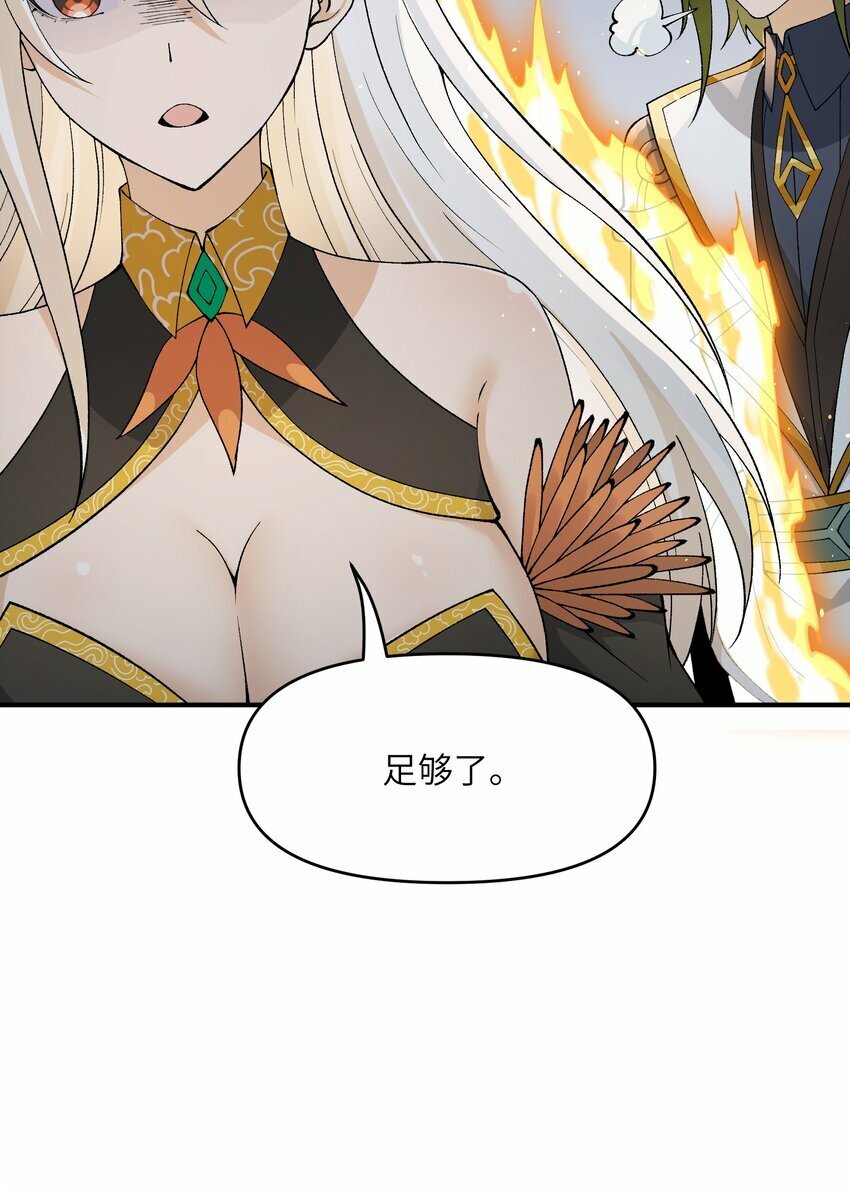 45 诛九族29