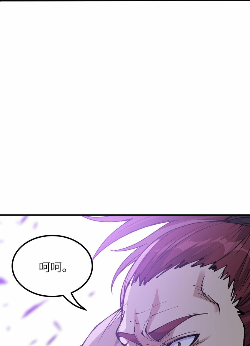 41 无妄之灾57