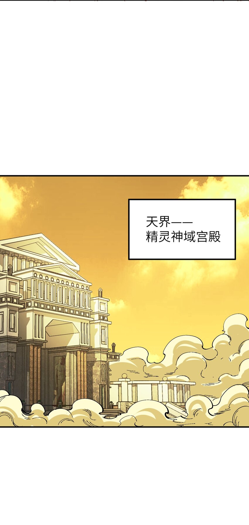 19 曙光之后迎接黎明4