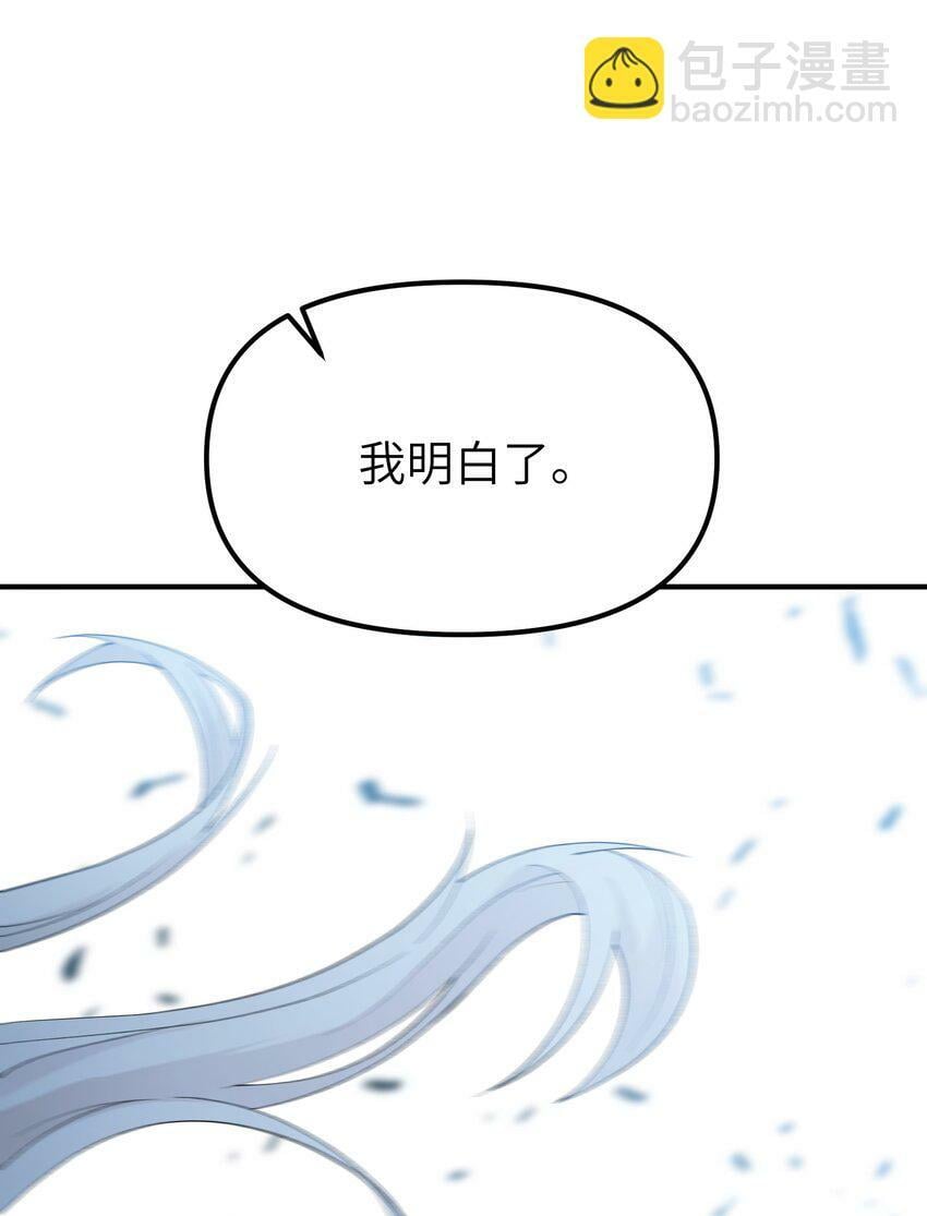 45 诛九族79