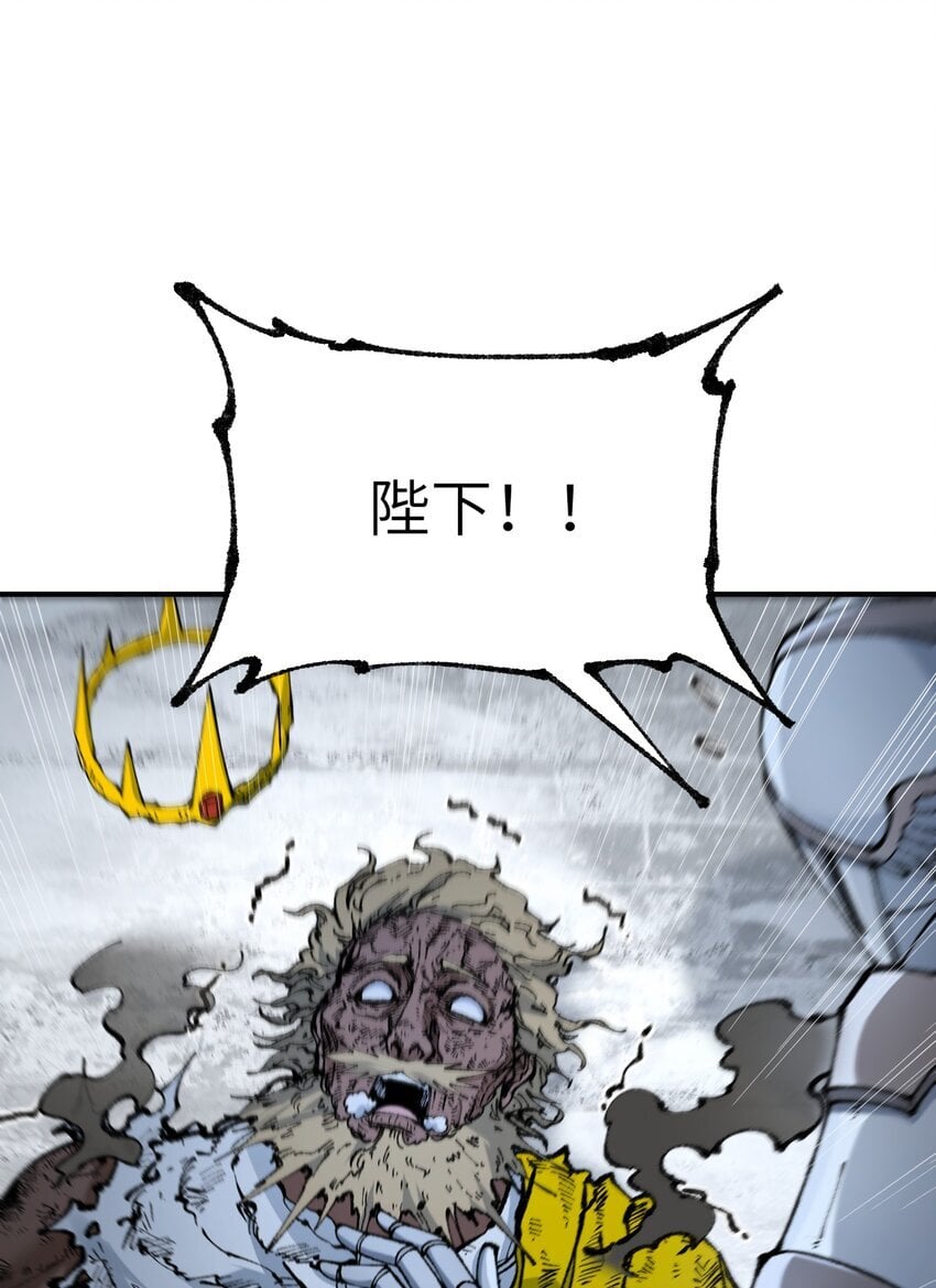 49 首恶伏诛13