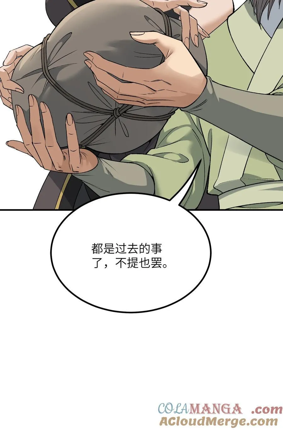 82 学医不如从政？54