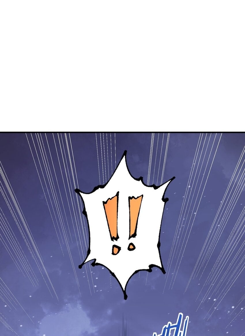 54 千古罪人49
