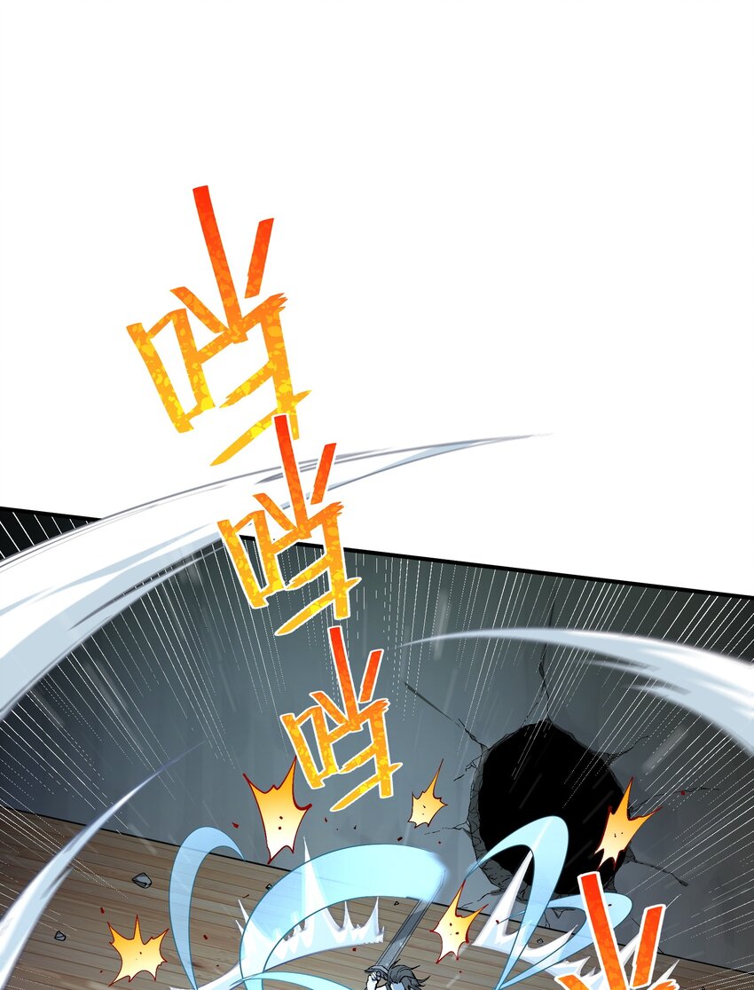 2 重塑法则79