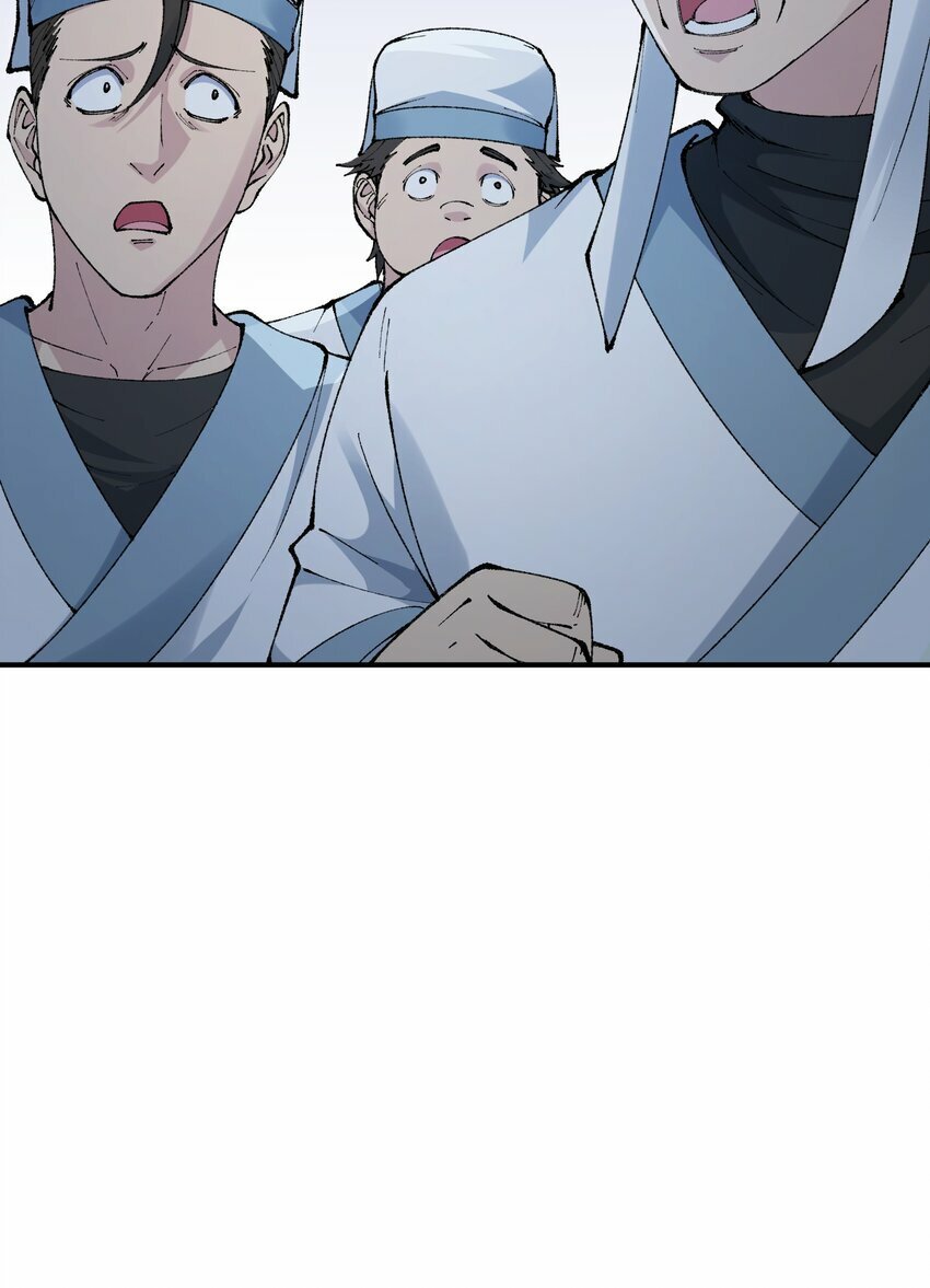 39 河神娶亲85