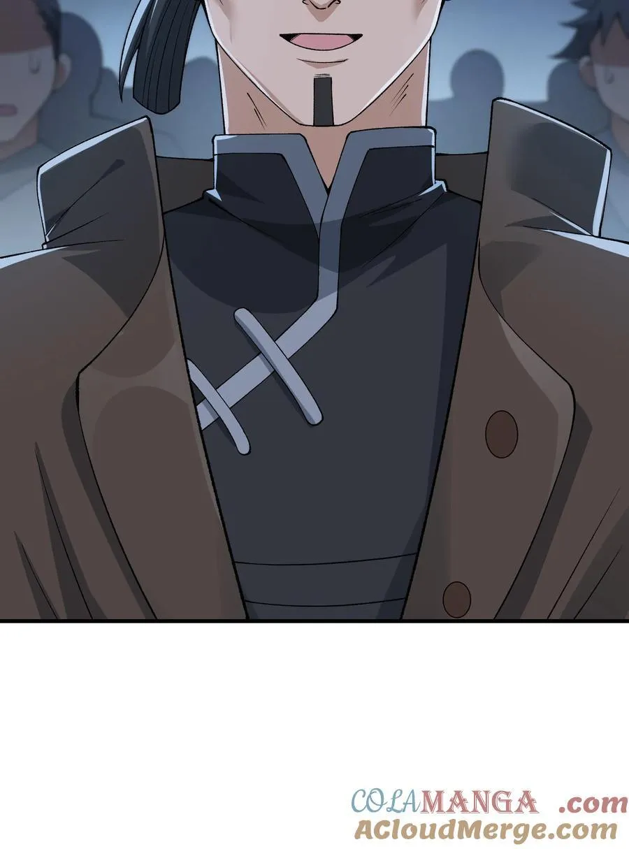 83 六魔之欲魔75