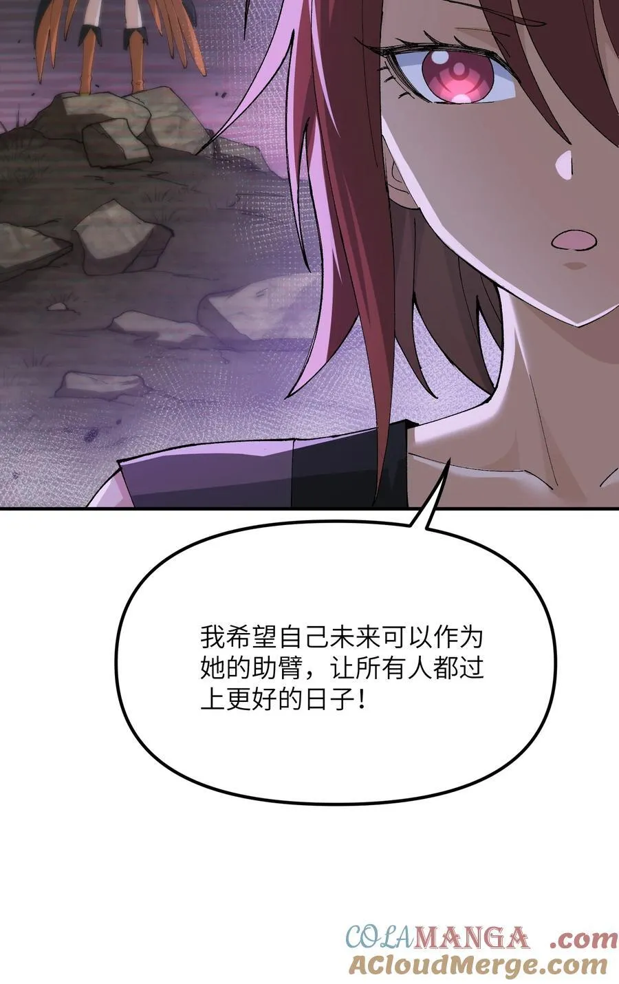 82 学医不如从政？66