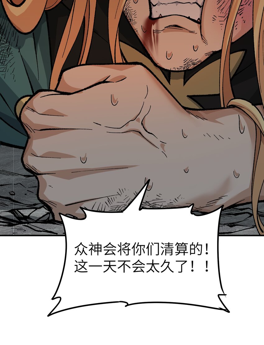 19 曙光之后迎接黎明13