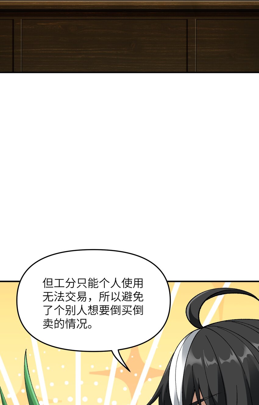 20 大道致公93