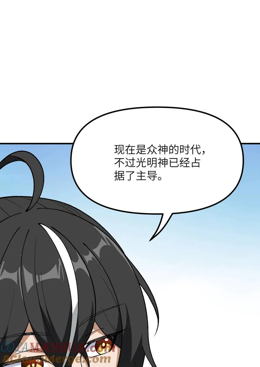 73 一荣俱荣一损俱损57