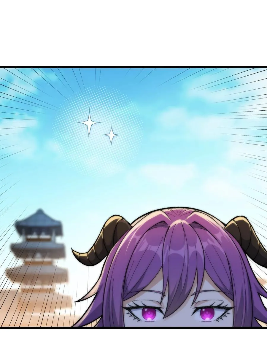 84 就地格杀！22