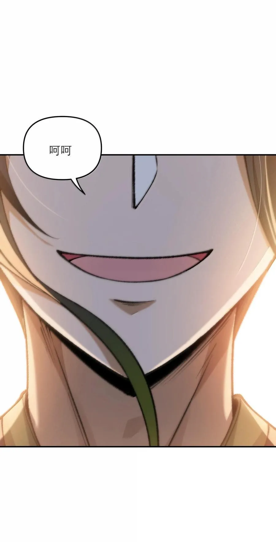 87 遍地虎狼35