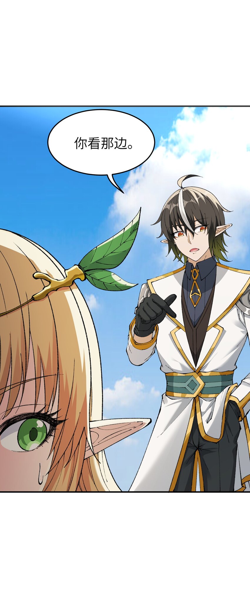 15 违背神明之神10
