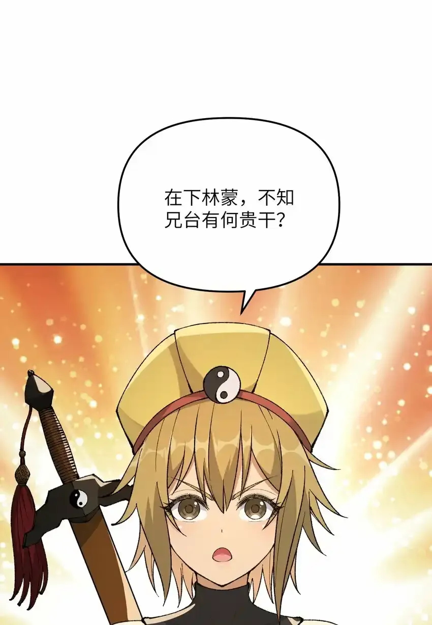 22 心生双面22