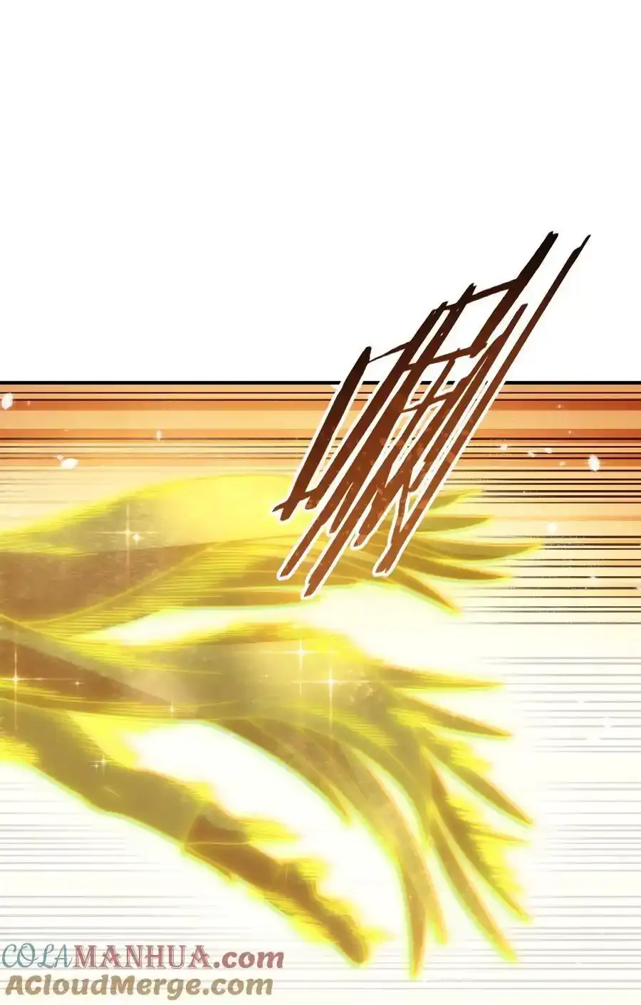 72 剿贪官3