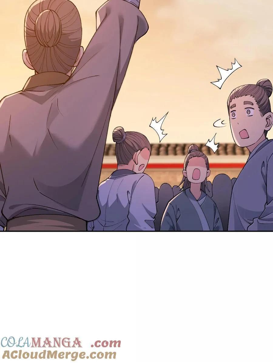 87 遍地虎狼45