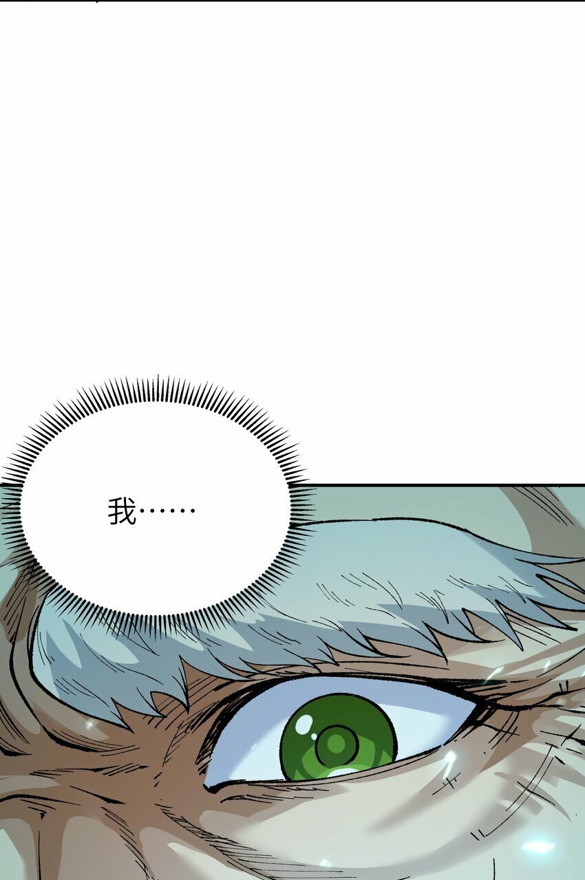 40 治水有道86