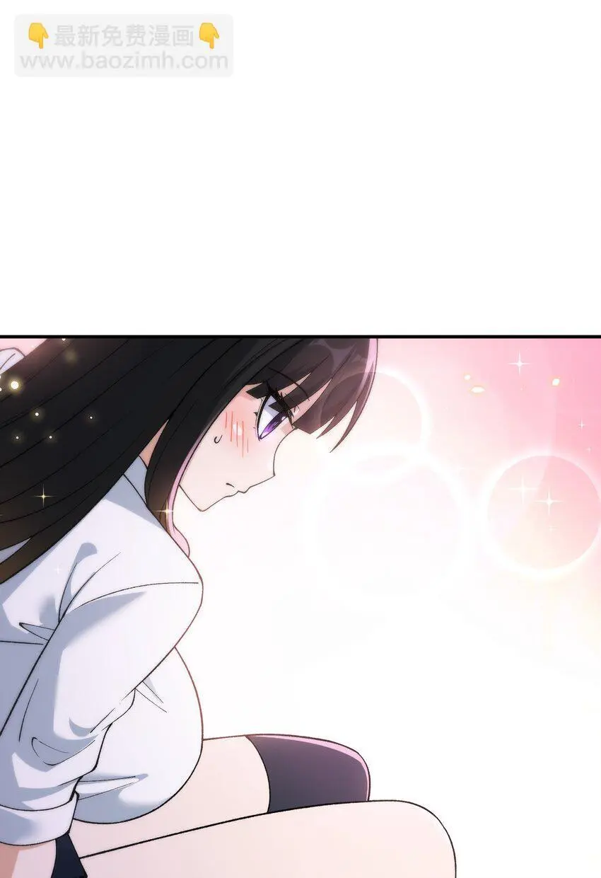 62 我来帮你治治37