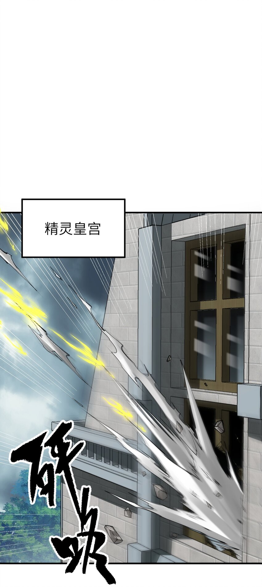 15 违背神明之神78