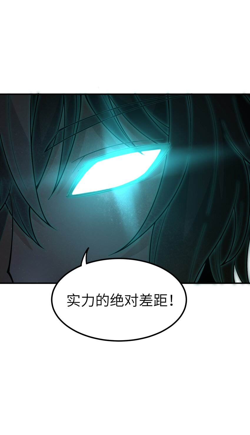 7 凡者窥牖见天16