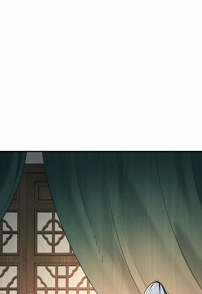 38 【特别篇】都来给吾主补魔吧！71
